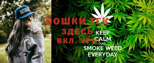 ECSTASY Арсеньев