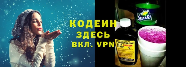ECSTASY Арсеньев