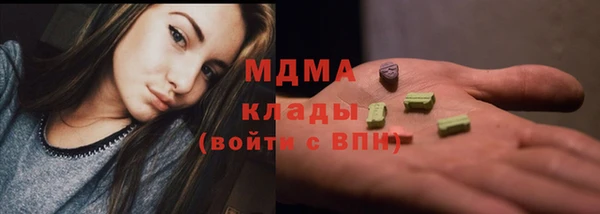 спиды Аркадак