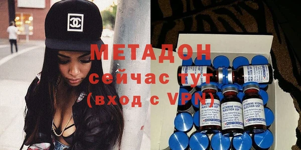 ECSTASY Арсеньев