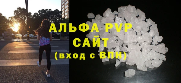 герыч Сатка